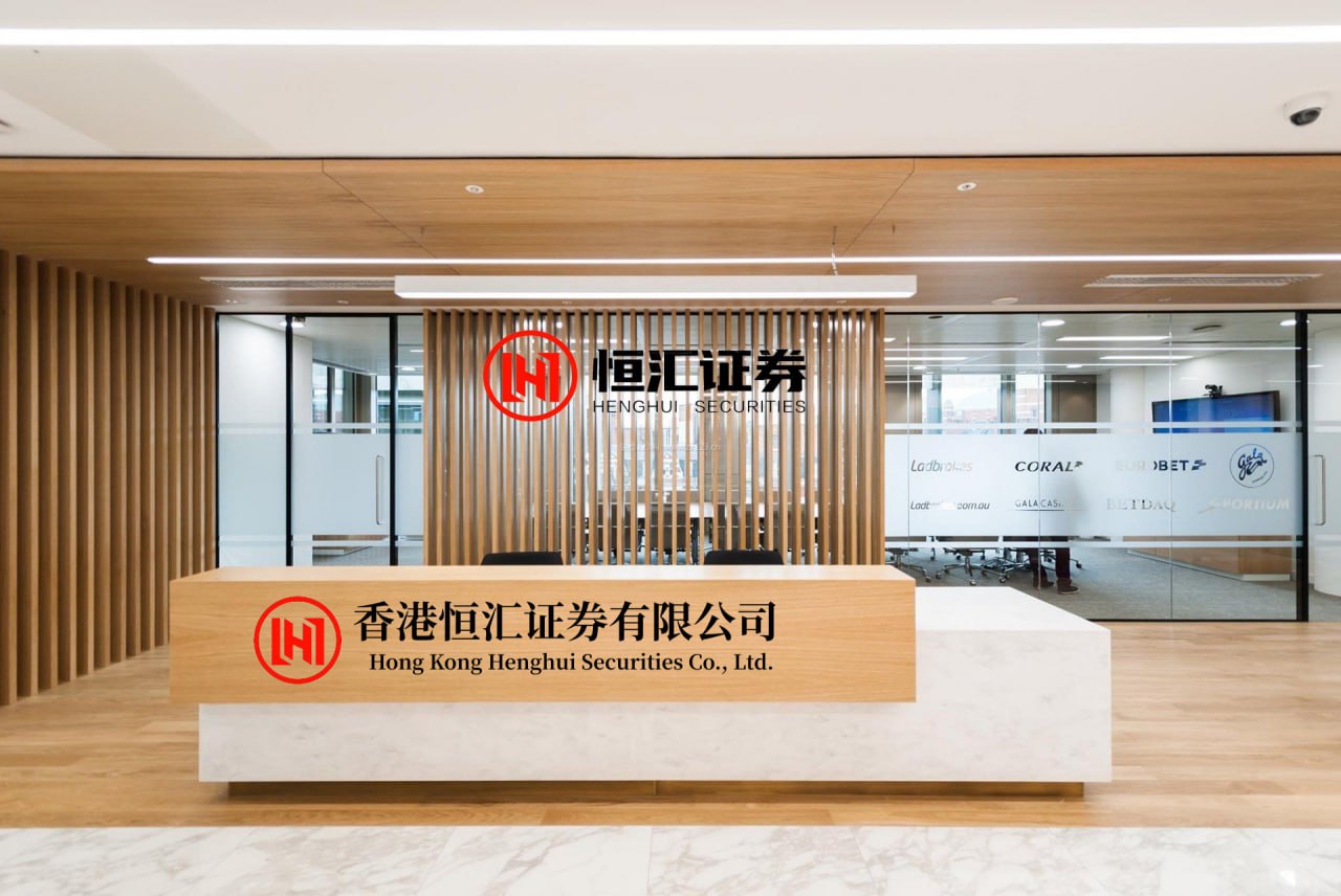 安联 假期这些重要消息或将影响股市（附新股日历+机构策略）