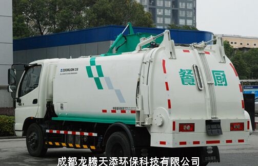 餐廚垃圾現場收運車