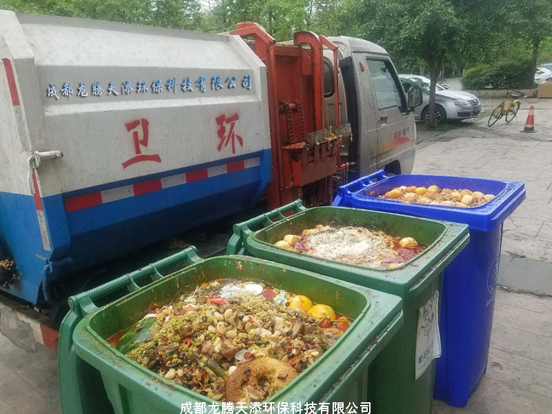 餐廚垃圾現場收運車